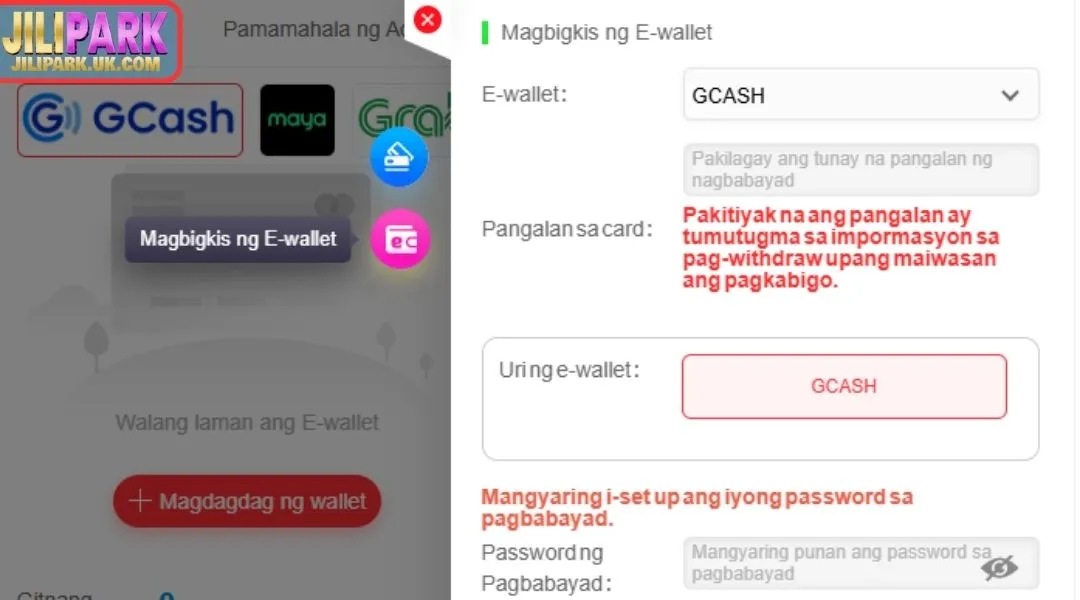 JILIPARK Withdrawal in just a flash